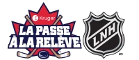 Hockey